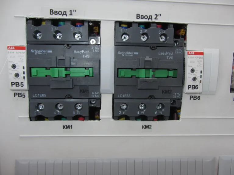 Power Reserve System