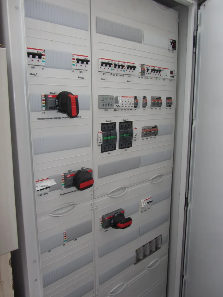 Power Reserve System